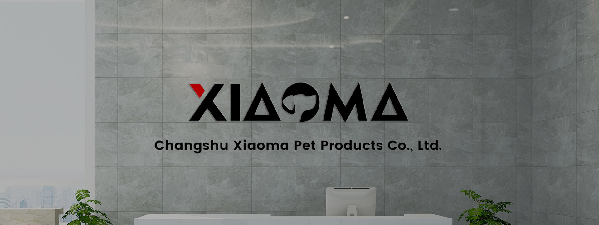 常熟小馬ペット製品有限公司